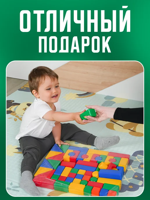 Смешарики Набор цветных кубиков 60 элементов, синий, фото 6