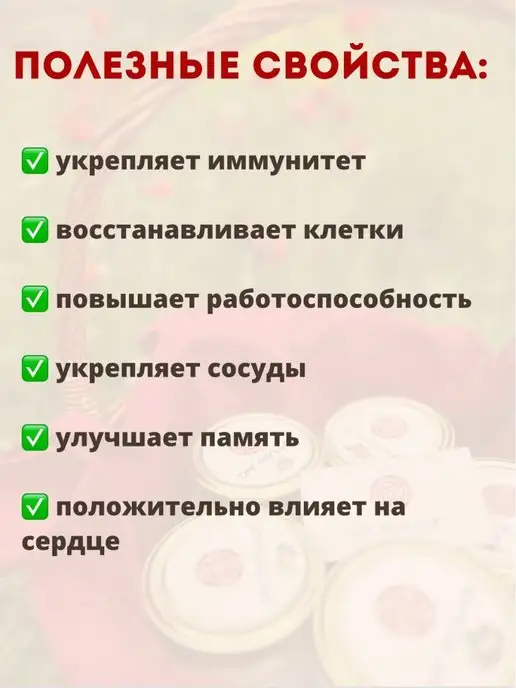 Даг Мельник Урбеч из миндаля, вариант, фото 6