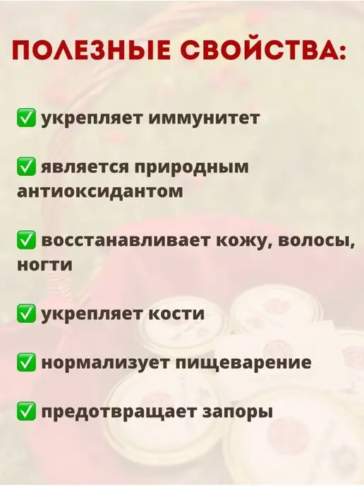 Даг Мельник Урбеч из ореха кешью, вариант, фото 5