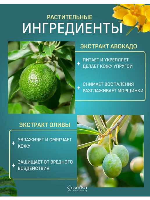 Zozu Увлажняющий BB крем кушон для лица, бежевый, фото 8