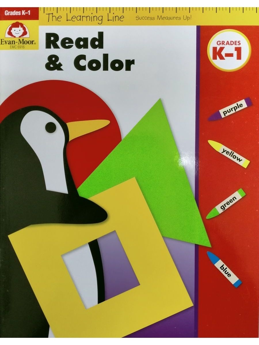 На русском read and colour. Read and Colour 2 класс 2014. Read & Color. Grades k-1. Workbook line. Как будет по английски read and Colour.