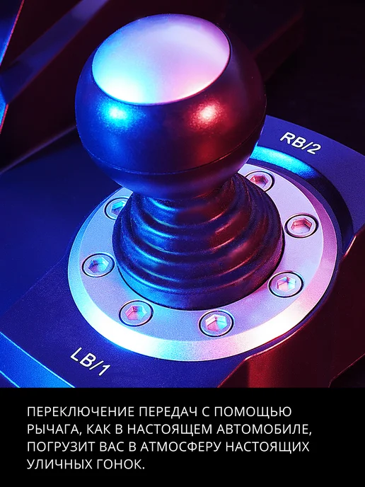 Sven Руль игровой для пк GC-W600 с педалями и вибрацией, вариант, фото 8