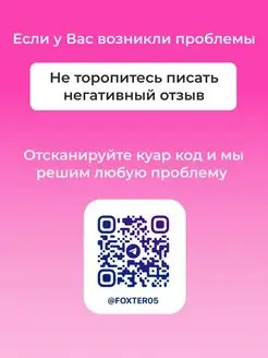 Ячейки  для бисера, хранение мелочей,таблетница,рукоделия Dreamy Designs. Цвет прозрачный. Вид 4.