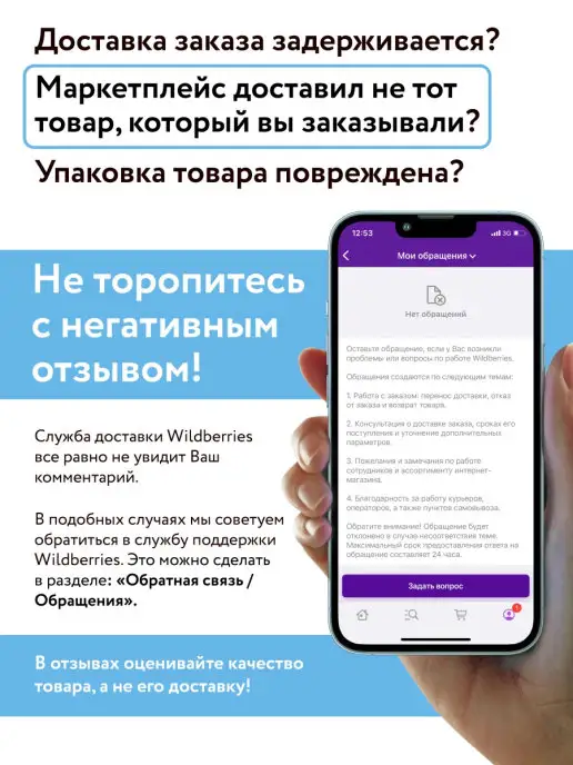 OfficeClean Губки для мытья посуды и кухни целлюлозные 2 шт, 2 шт, фото 5