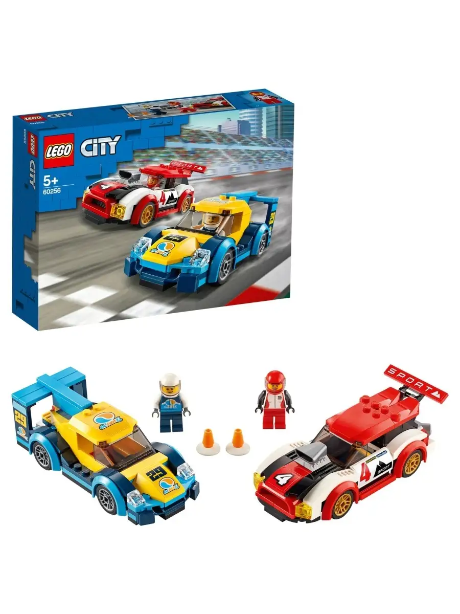 Lego City 60256 Гоночные автомобили LEGO 50408410 купить в  интернет-магазине Wildberries