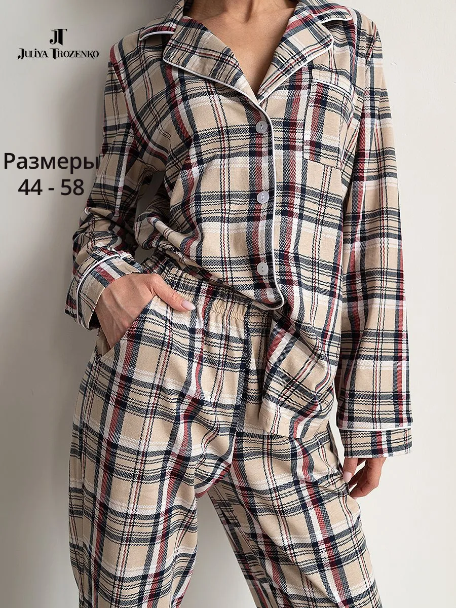 Пижама со штанами и...