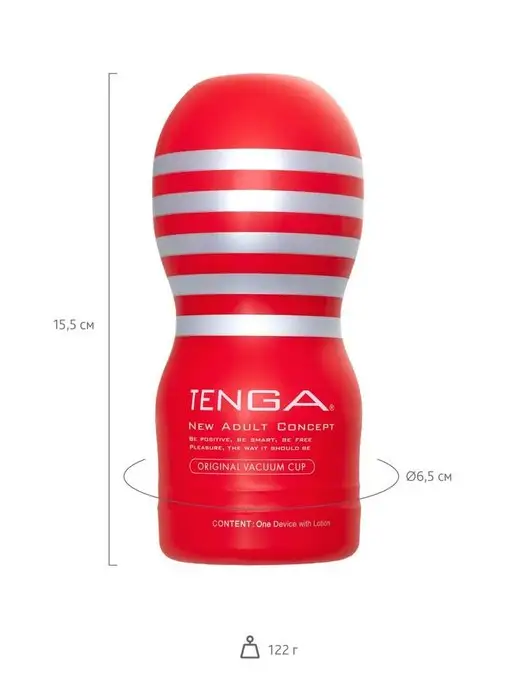 TENGA Мастурбатор PREMIUM ORIGINAL VACUUM CUP, красный, фото 5