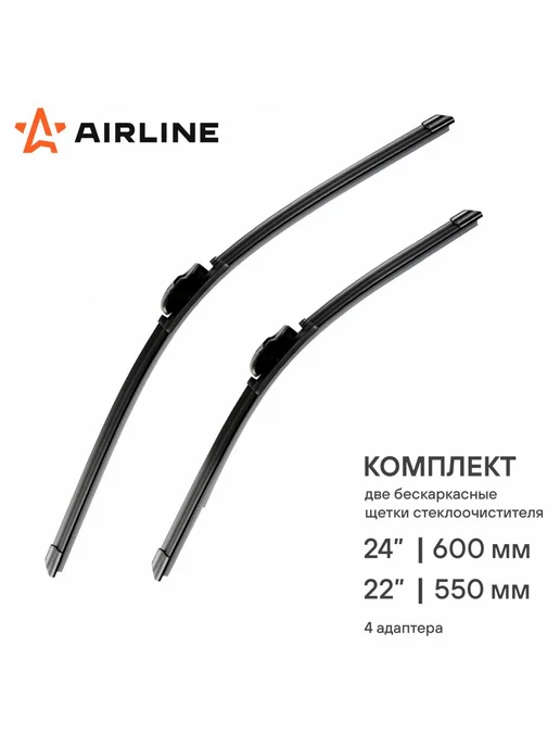 AIRLINE Щетки стеклоочистителя 600 400мм дворники универсальные, 8 шт, фото 5