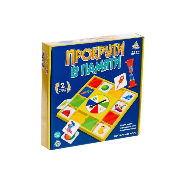 Развивающая настольная игра для детей "Покрути в памяти"