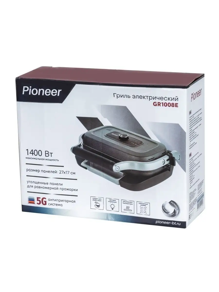 Гриль электрический, электрогриль 1400Вт Pioneer 50419050 купить за 3 682 ₽  в интернет-магазине Wildberries