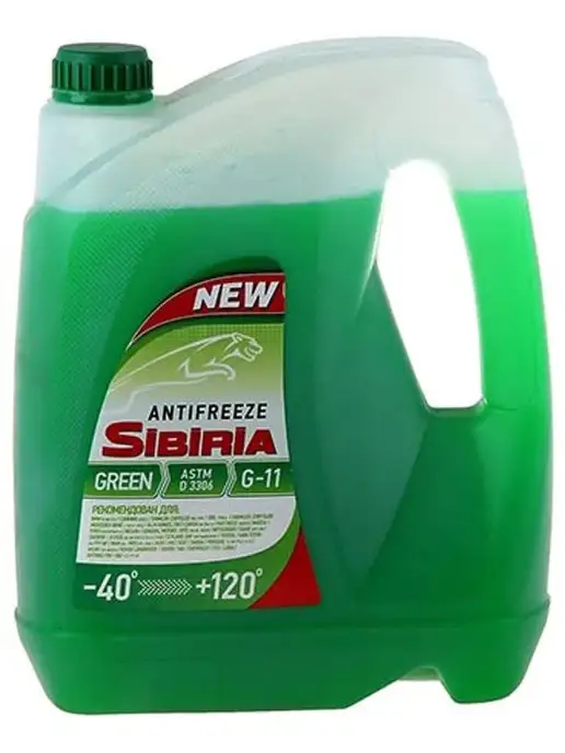 SIBIRIA Антифриз Охлаждающая жидкость 1 кг, 5 кг