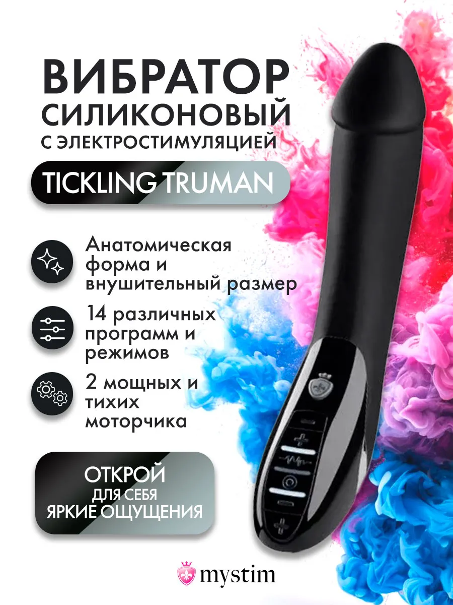 Темрюк секс қызметтері Темрюк секс қызметтері