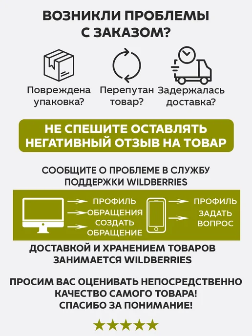 Дети в Тренде Ползунки для новорождённых 3 шт интерлок, 3 шт, фото 7