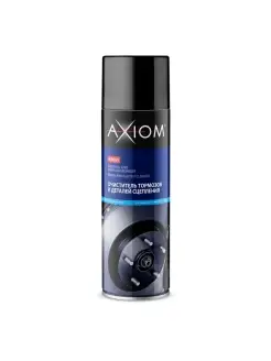 Очиститель тормозов AXIOM 50450770 купить за 403 ₽ в интернет-магазине Wildberries