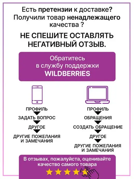 FELIX Тормозная жидкость DOT4 455 гр, 910 г, фото 2