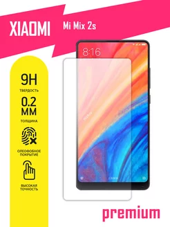 Защитное стекло на Xiaomi Mi Mix 2s, Ми Микс 2С AKSPro 50458201 купить за 152 ₽ в интернет-магазине Wildberries