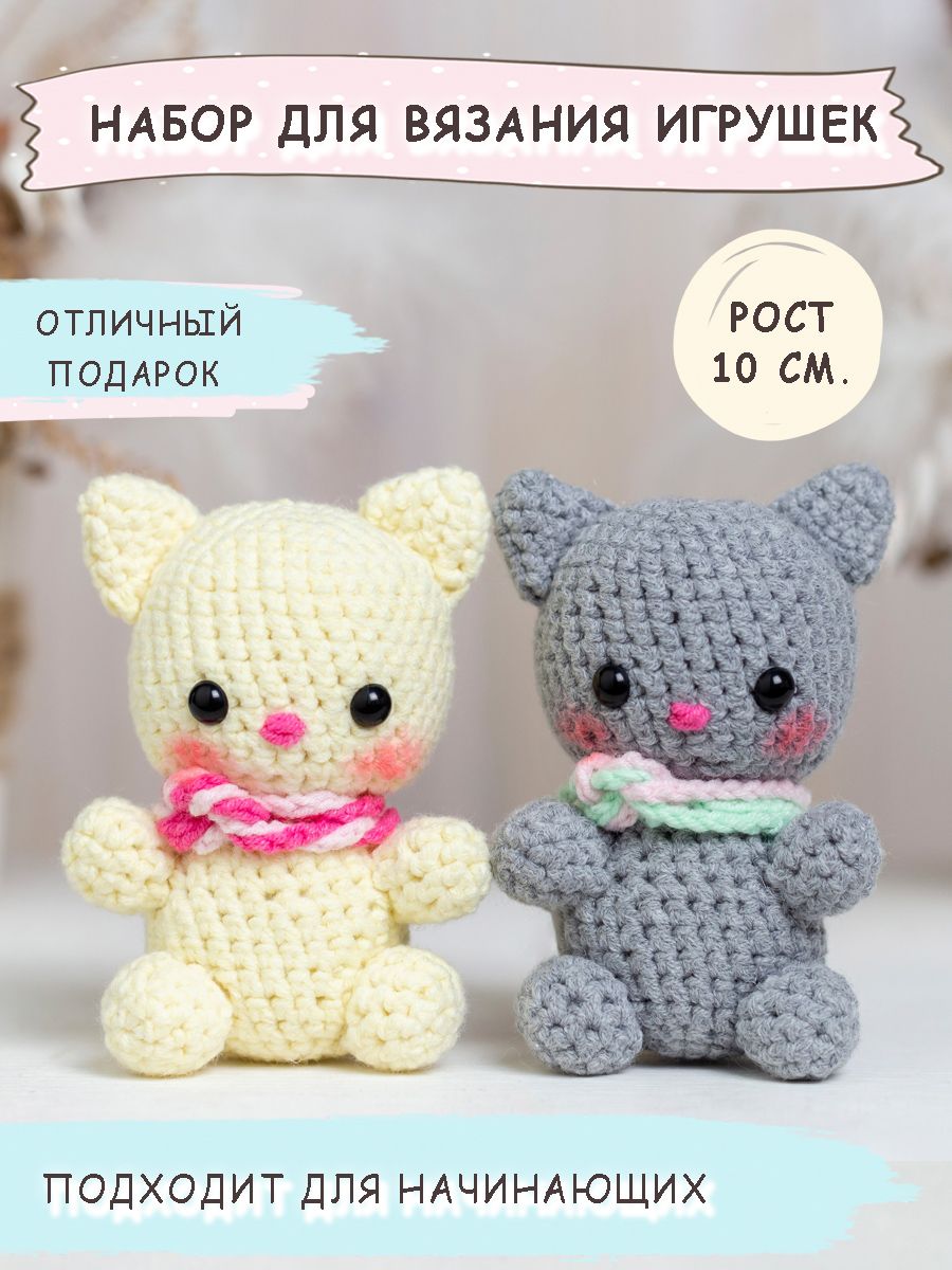 Вязаные крючком игрушки