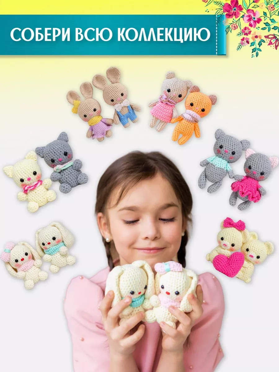 Наборы для детского творчества для девочек и мальчиков в интернет-магазине Toyway