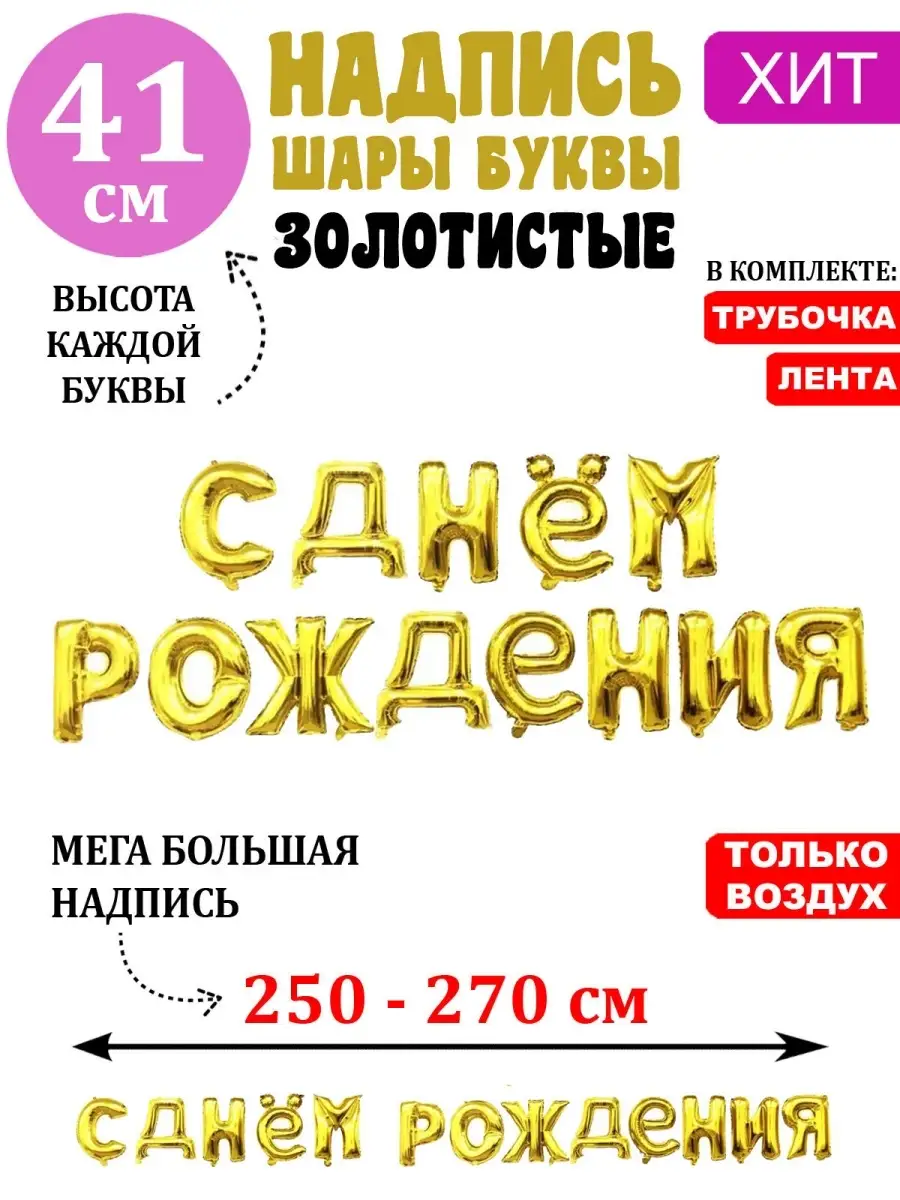 Mega MIS W - Дуга W статистика и результаты