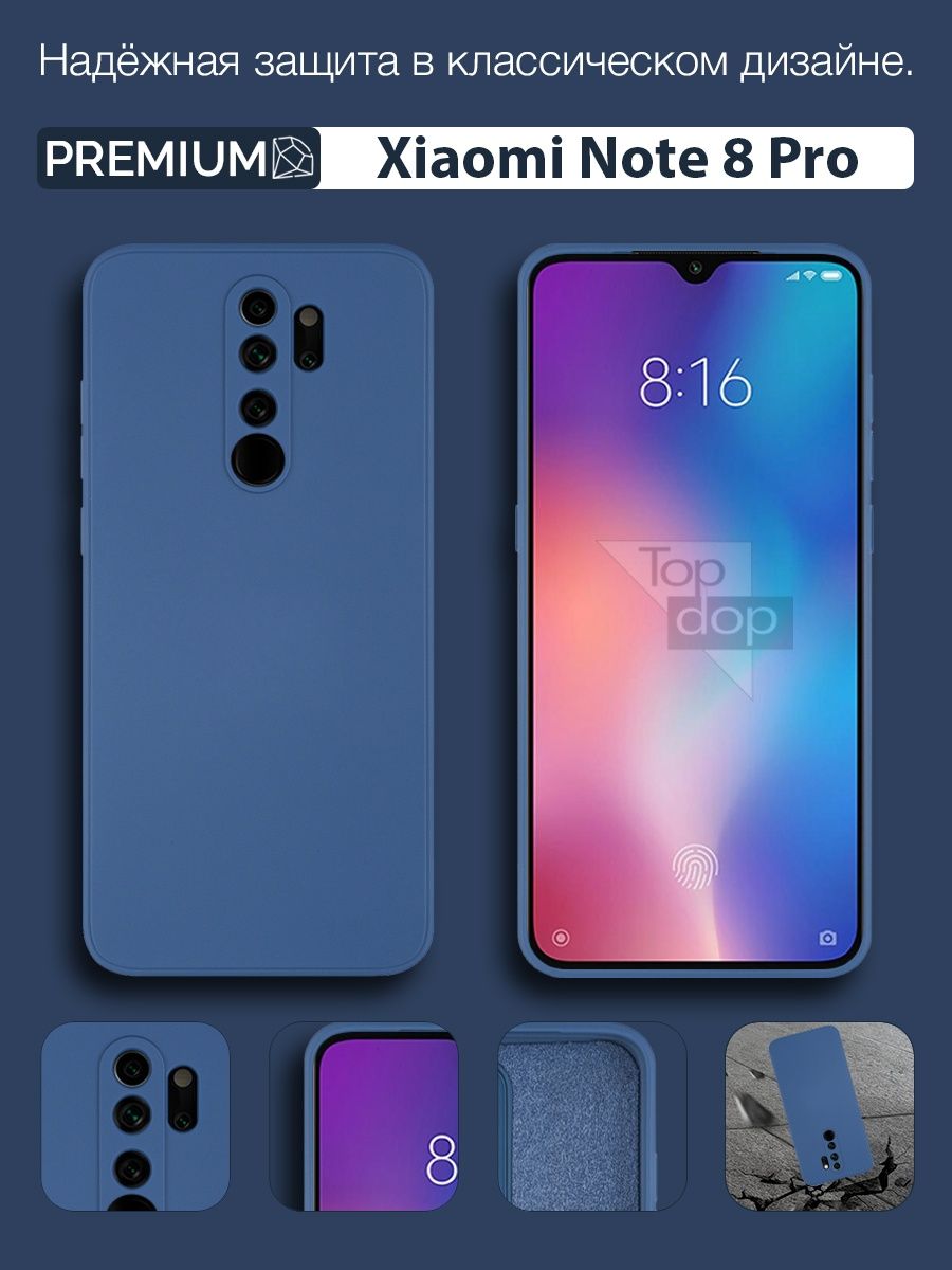 Xiaomi mi 9 Ultra. Чехол с прямыми гранями. Сяоми с прямыми гранями. Ксяоми ми9 строение платы.