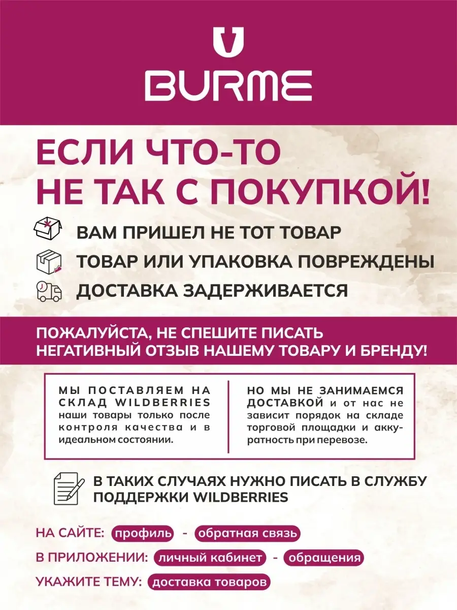 Фрезы для маникюра аппаратного и педикюра твердосплавные BURME 50512832  купить за 420 ₽ в интернет-магазине Wildberries