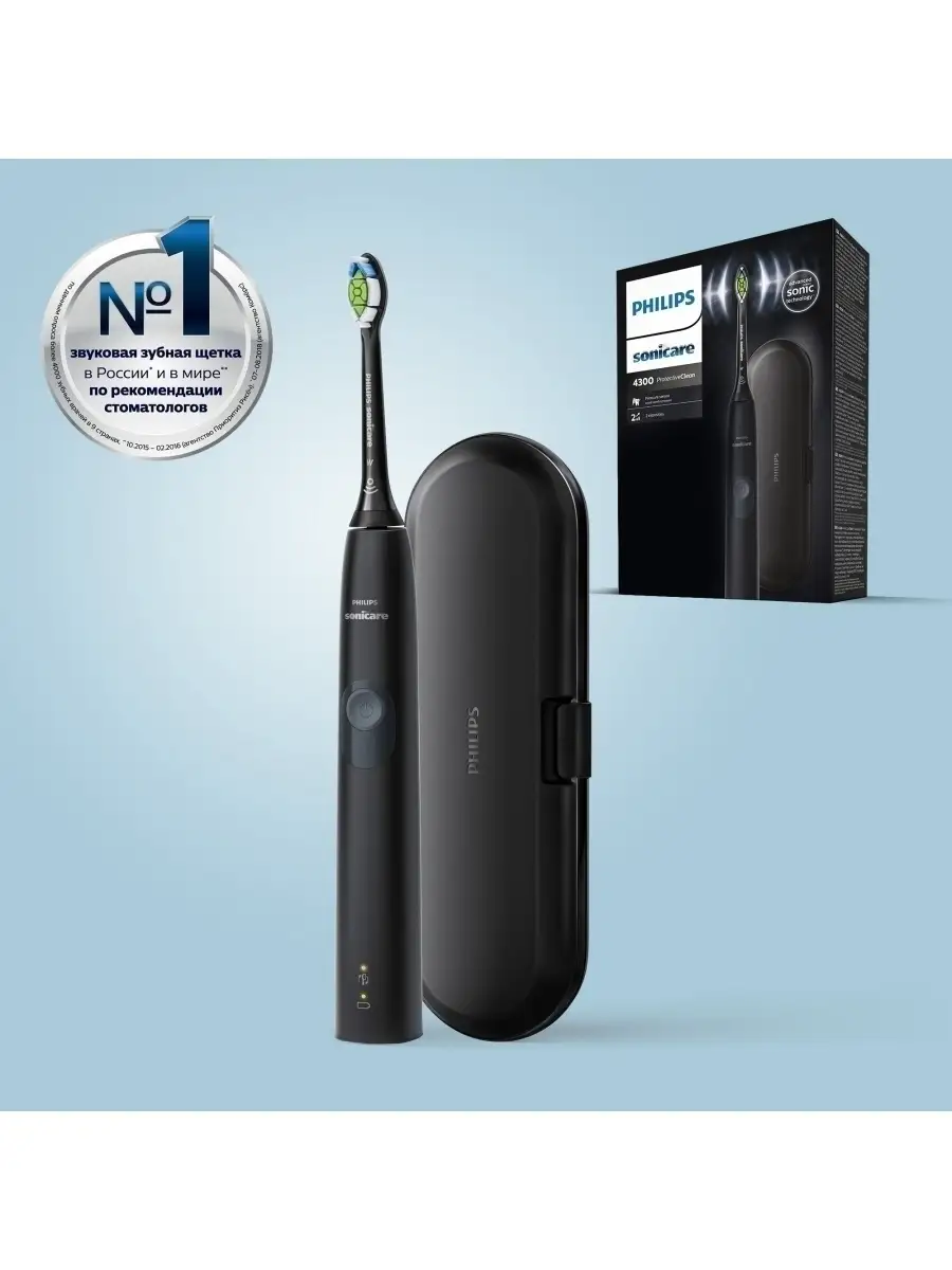 Sonicare ProtectiveClean 4300 HX6 Philips Wildberries 50516288