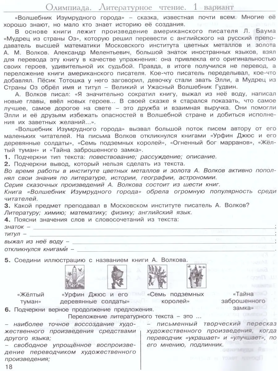 Показала свои груди на стриме попа стримерши большие сиськи - Yandex Video aramada çevrimiçi izle Показала свои груди на стриме попа стримерши большие сиськи - Yandex Video aramada çevrimiçi izle