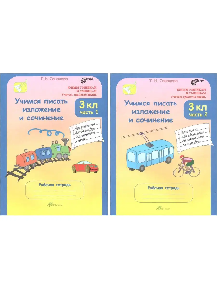 мама писает Алёнушка Швец Кушковая | 17.08.2024 я стала мамой во второй раз,  прекрасного мальчика . Добрыня 4кг 54 см. Напомню Аврора родилась  18.08.2021 4060 кг 55 см Я... | Instagram