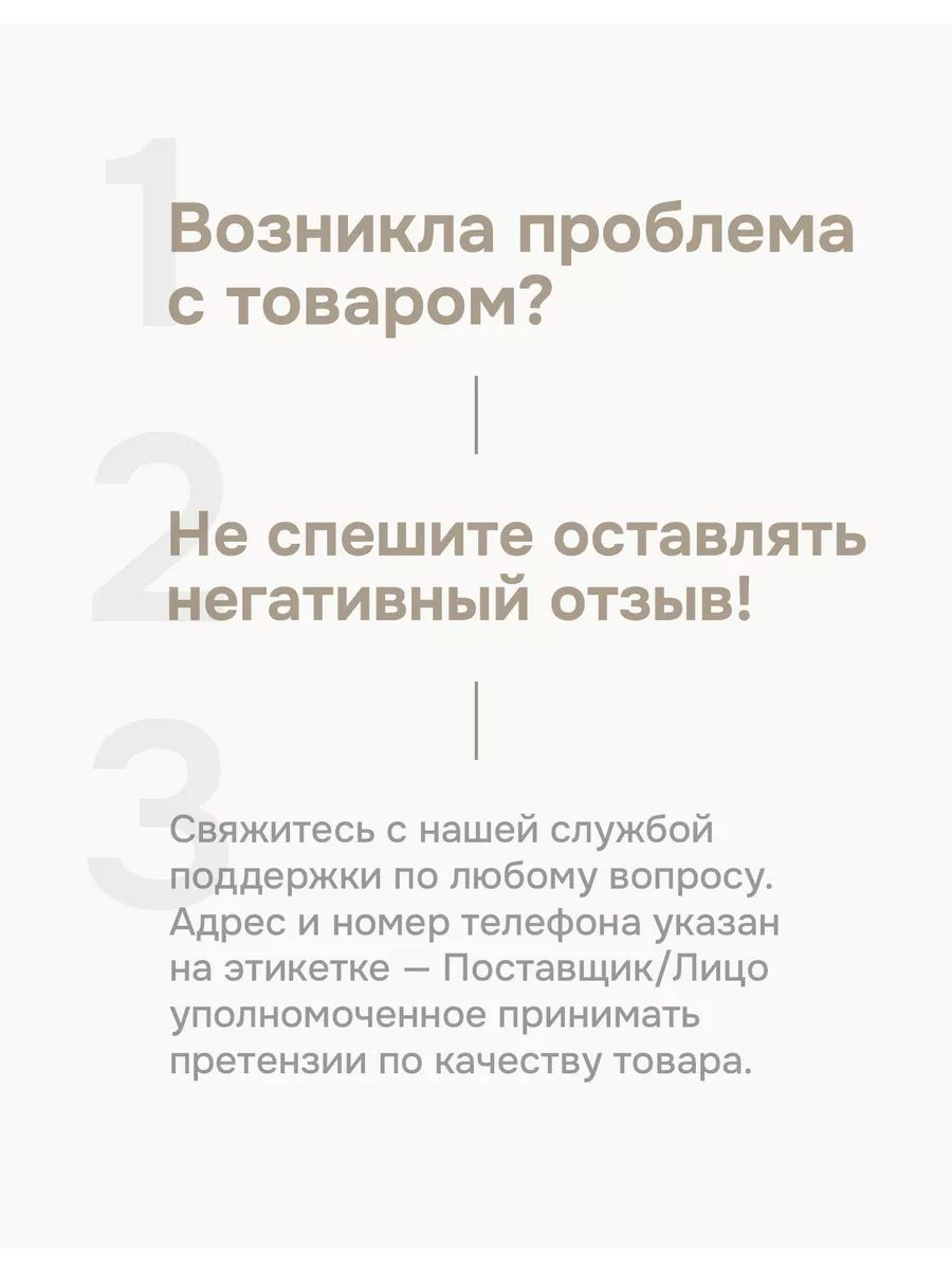 Пуф круглый 35 см классика велюр лазурный высота 37 см Эскар 50526840  купить за 2 609 ₽ в интернет-магазине Wildberries