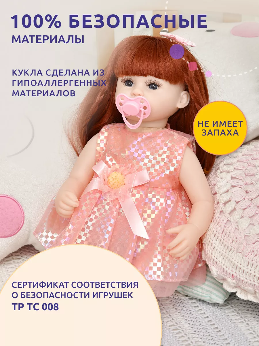 Как сделать куклу Масленицу своими руками - Лайфхакер
