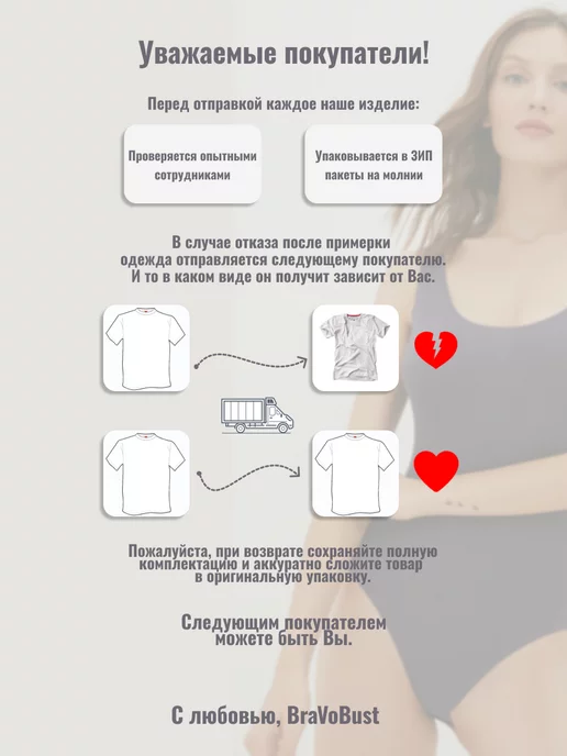 EVADIVA термомайка зимняя теплая майка, белый, фото 5