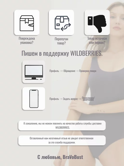 EVADIVA термомайка зимняя теплая майка, белый, фото 7