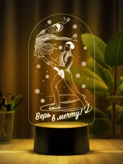 Ночник - Верь в мечту Flamingo Lamp 50540656 купить за 1 217 ₽ в интернет-магазине Wildberries