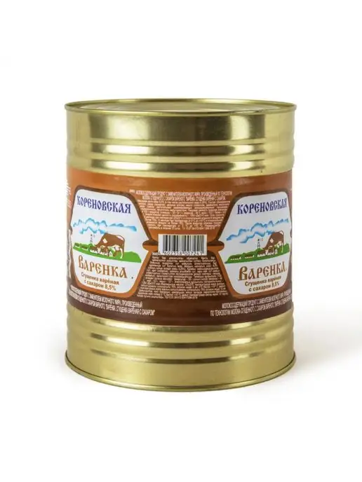 Коровка из Кореновки "Варенка" с сахаром "Коровка из Кореновки" вес. 3,7 кг, 3,7 кг, фото 3