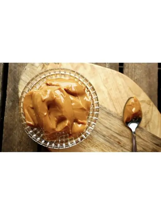 Коровка из Кореновки "Варенка" с сахаром "Коровка из Кореновки" вес. 3,7 кг, 3,7 кг, фото 4