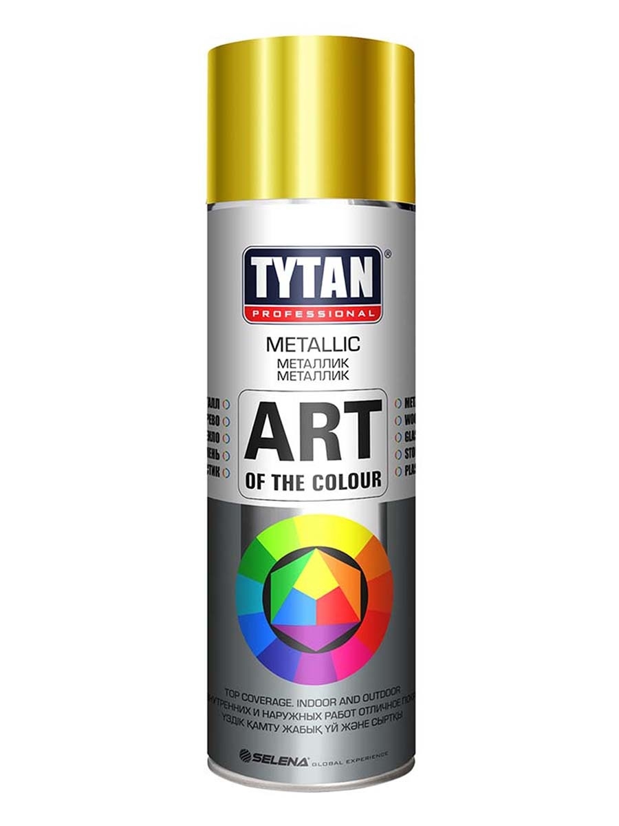 Ral 270. Аэрозольная краска Tytan professional Art of the Colour ral1014. Tytan professional жидкая резина "Flexi Gum", 400мл. (65346). Хромированная краска в баллончиках. Tytan Art of the Colour Metallic обзоры цвета.