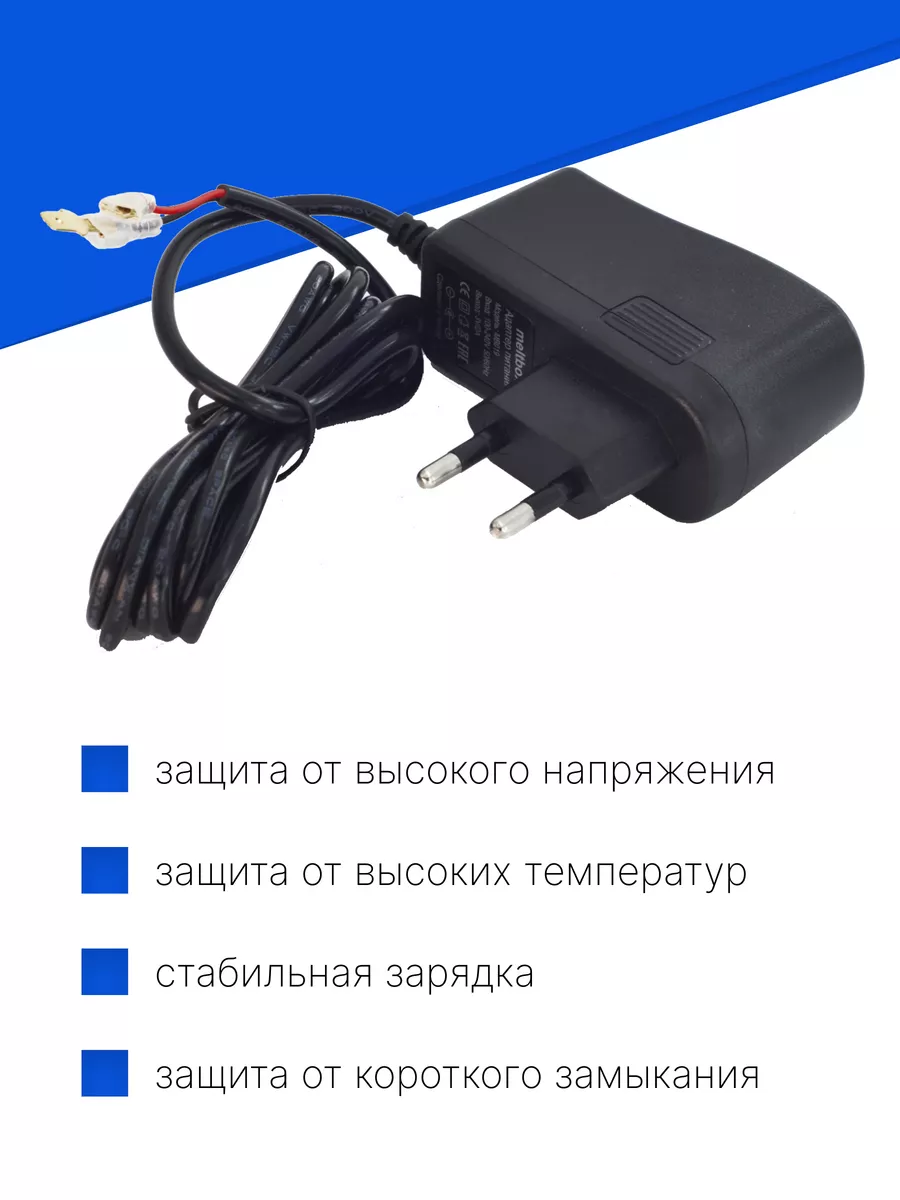 Блок питания для газовой колонки 3В 2А КОВАЕ 50629475 купить в  интернет-магазине Wildberries