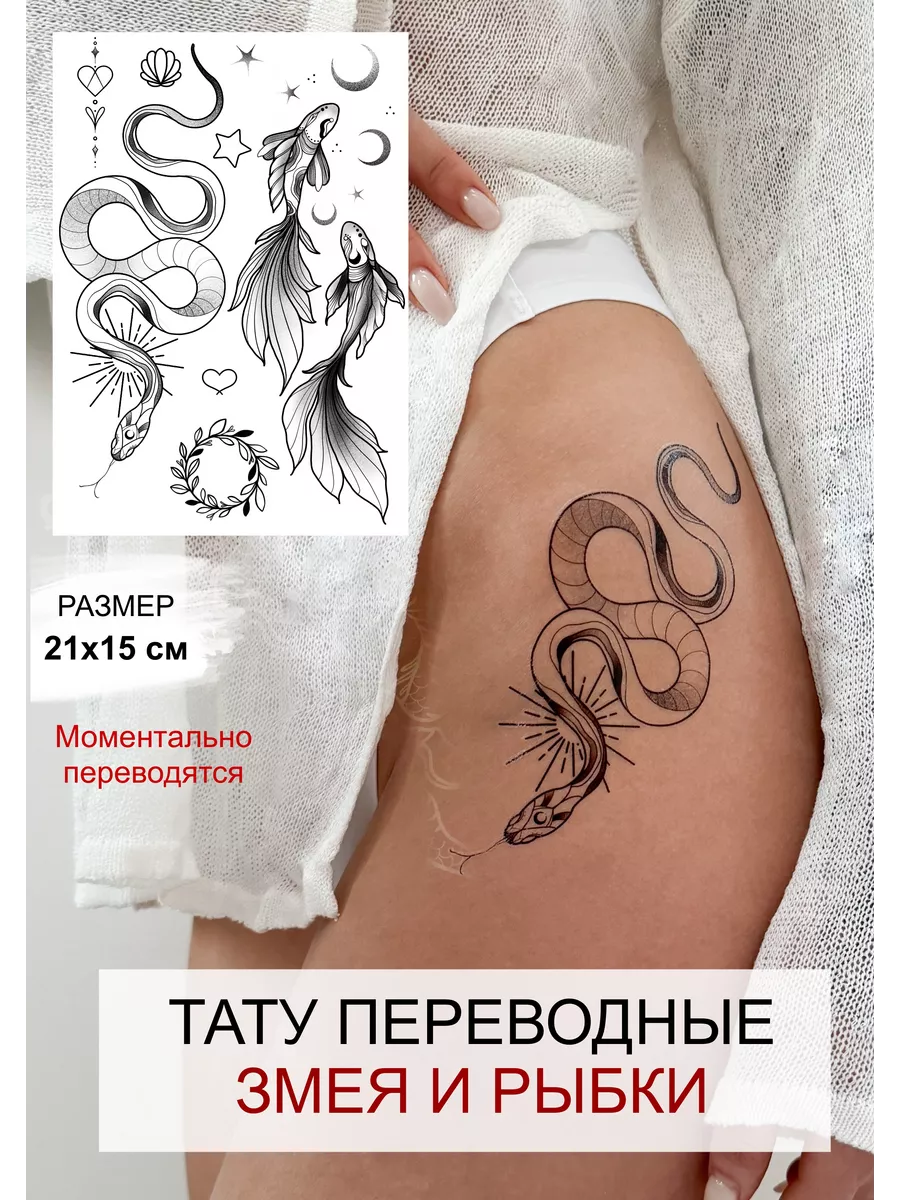 Тату салон в Москве «Анатомия». Студия татуировки и пирсинга
