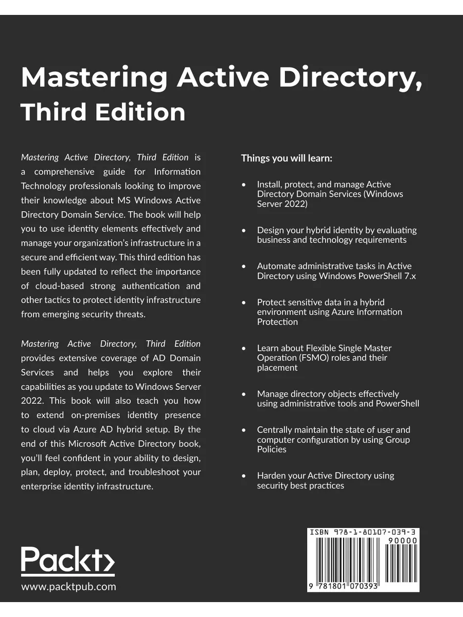 Mastering Active Directory - Third Ed... Packt Publishing 50633072 купить  за 2 155 ₽ в интернет-магазине Wildberries