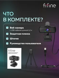 Ана мен бала секс комикстері