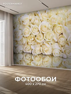 Фотообои 3D 400х270 флизелиновые Белые розы Postermarket 50653323 купить за 3 621 ₽ в интернет‑магазине Wildberries