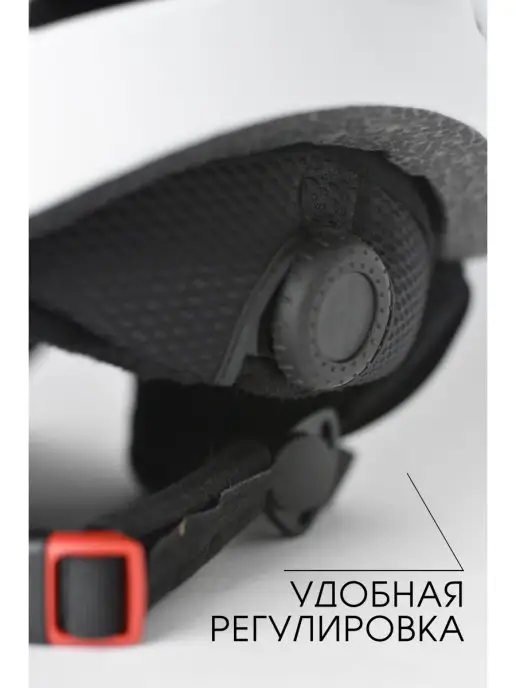 OrtoX Шлем горнолыжный для лыж и сноуборда, белый, фото 4