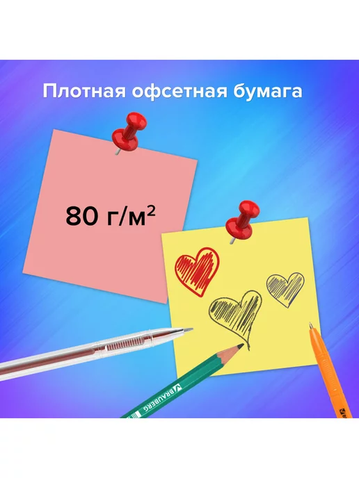 Офисмаг Блок для записей заметок, непроклеенный, куб 9х9х5 см, вариант, фото 4