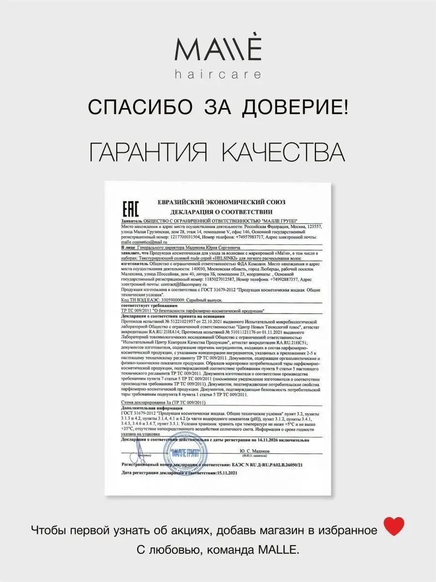 как сделать прическу 40х годов | Дзен