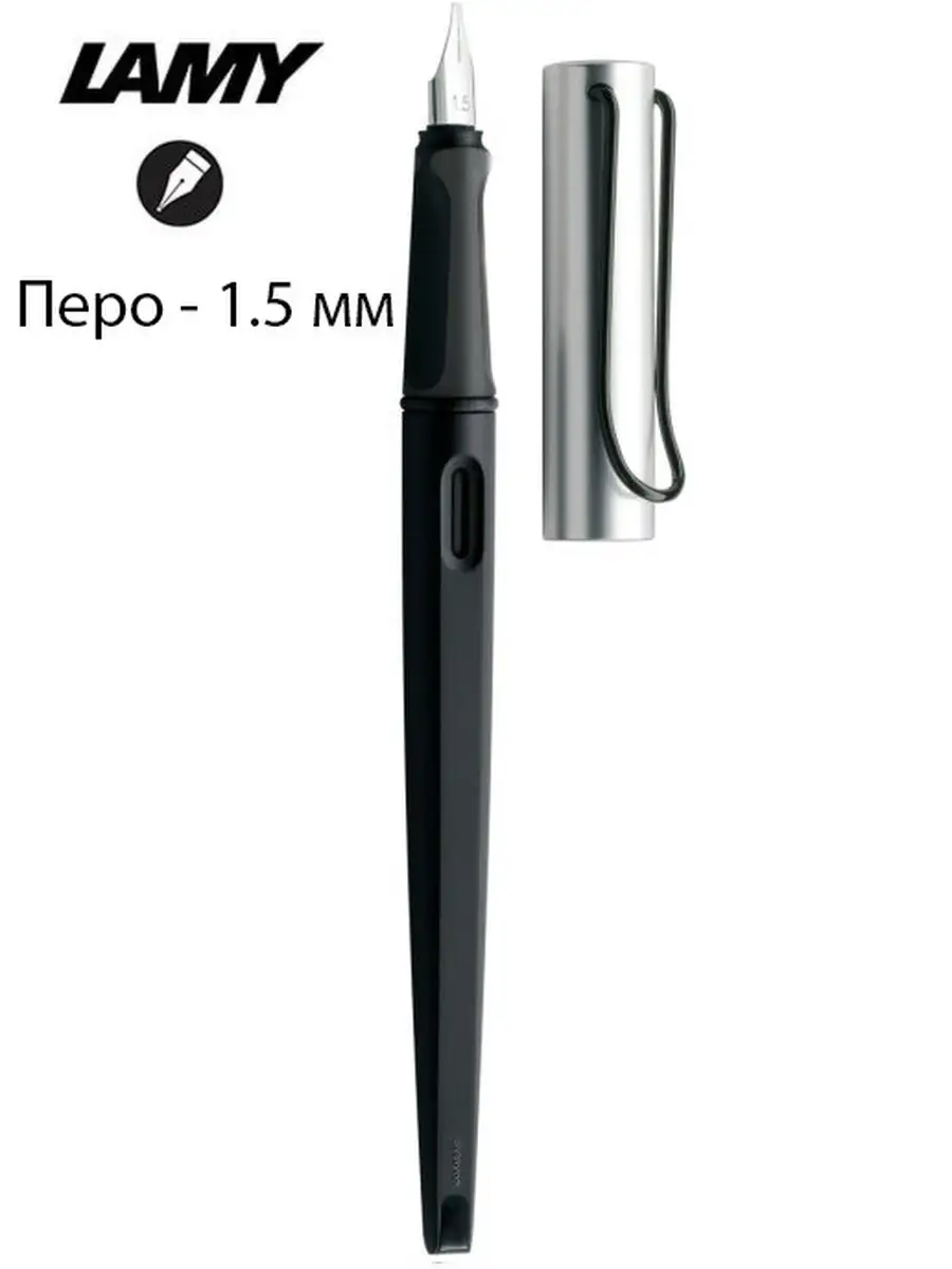 Ручка перьевая 011 Joy