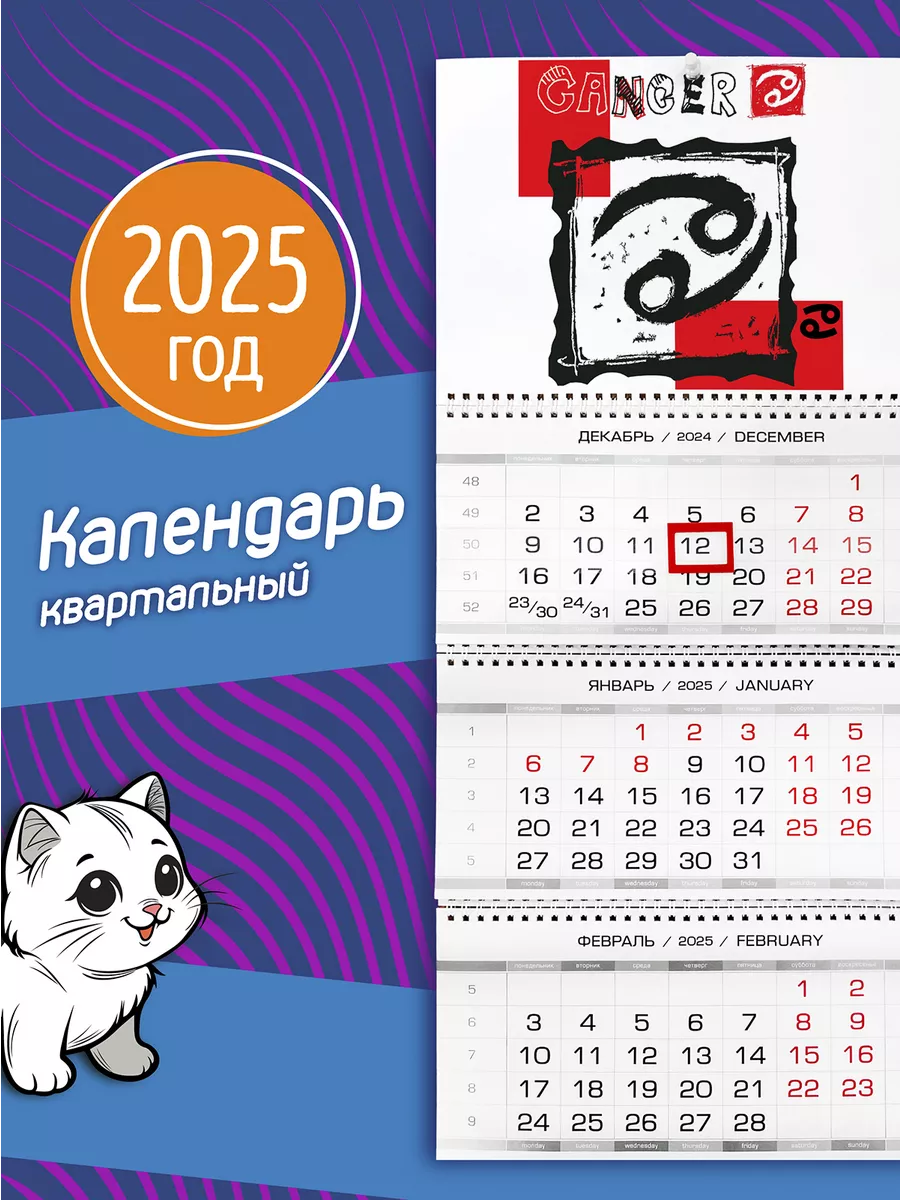 Девочки 12-13 лет раком 