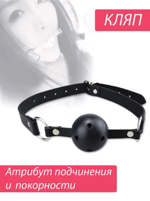 Best4Me Комплект БДСМ 7 предметов набор секс игрушка товары для взро…, вариант, фото 4