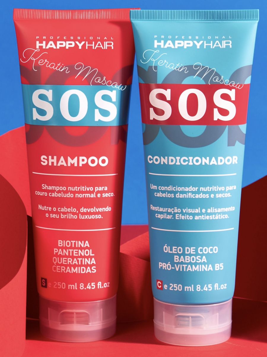 Sos волосы. Шампунь сос Happy hair. Happy hair SOS маска. Happy hair SOS кондиционер. Happy hair кератин SOS.