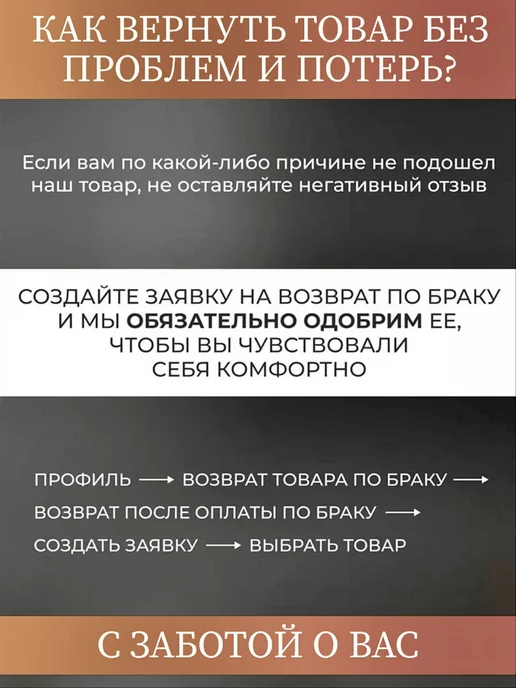 ArtLab Aurora Столик винный, бежевый, фото 7