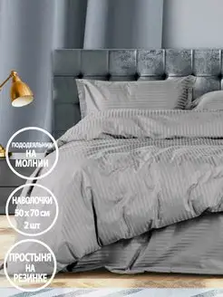 Постельное белье, 2-спальное на резинке, наволочки 50х70см Letto 50801632 купить за 1 207 ₽ в интернет-магазине Wildberries